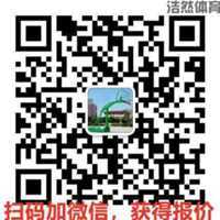 91爆料：网曝黑料猛料吃瓜网，五一在线吃瓜新体验